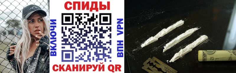 Купить где  Хотьково  АМФЕТАМИН Розовый 