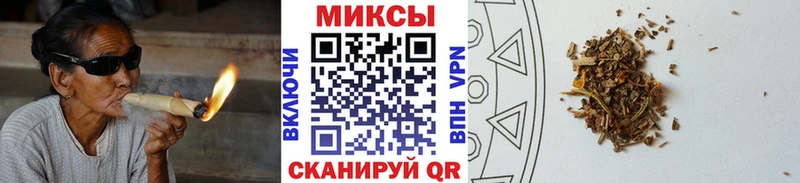 Купить где  Хотьково  Бутират жидкий экстази 