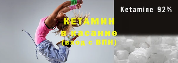 ГАЛЛЮЦИНОГЕННЫЕ ГРИБЫ Каменск-Шахтинский