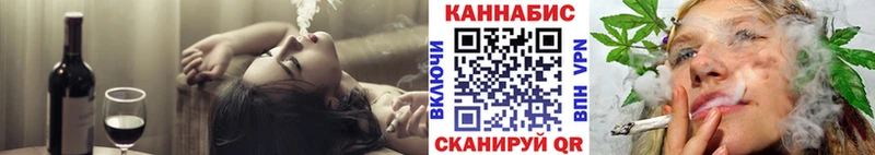 Купить закладки  Хотьково  Конопля MAZAR 